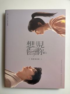 （分類：）位於 。 由 wong_019 提交（商品編號 1416243292，圖片 1）。簡介： 。