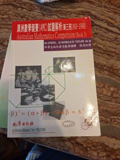 （分類：）位於 。 由 rubberz 提交（商品編號 1416398399，圖片 1）。簡介： 。