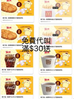 （分類：）位於 。 由 126kkkk 提交（商品編號 1416427027，圖片 1）。簡介： 。