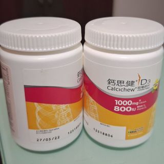 （分類：）位於 。 由 reuseee 提交（商品編號 1416431779，圖片 1）。簡介： 。