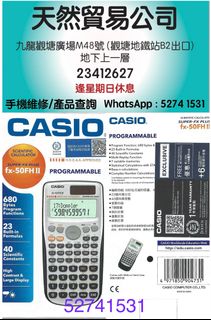 （分類：）位於 。 由 whatsap52741531 提交（商品編號 1416405715，圖片 1）。簡介： 。