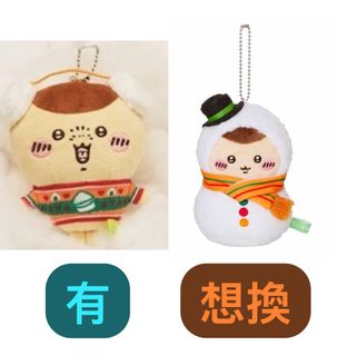 （分類：）位於 。 由 star.no 提交（商品編號 1416322697，圖片 1）。簡介： 。