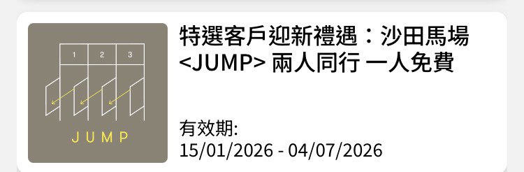 （分類：）位於 。 由 gotoken 提交（商品編號 1416222813，圖片 1）。簡介： 。