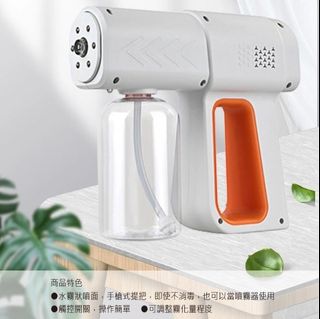 由 b670413 (刊登 ID 1416385593，圖片 1) 提交，位於 的 (類別：)，說明：。