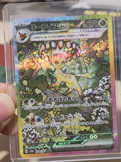 (Category: ) located in . Submitted by wompywompthe_2 (Listing ID 1416374211, Image 1). Description: .