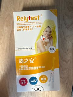 （分類：）位於 。 由 Cherry033 提交（商品編號 1416247783，圖片 1）。簡介： 。