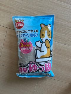 （分類：）位於 。 由 mightymoonn 提交（商品編號 1416244553，圖片 1）。簡介： 。