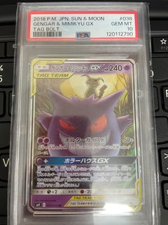 （分類：）位於 。 由 SupremeHKG 提交（商品編號 1416363269，圖片 1）。簡介： 。