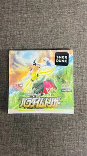 （分類：）位於 。 由 kaka7788 提交（商品編號 1416351613，圖片 1）。簡介： 。