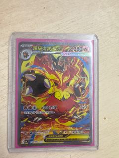 （分類：）位於 。 由 hjjan 提交（商品編號 1416289595，圖片 1）。簡介： 。