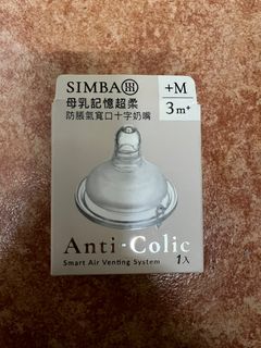 （分類：）位於 。 由 lamjp 提交（商品編號 1416391845，圖片 1）。簡介： 。