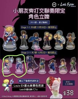 （分類：）位於 。 由 tam704 提交（商品編號 1416233745，圖片 1）。簡介： 。