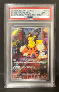（分類：）位於 。 由 kyle9292ptcg 提交（商品編號 1416221427，圖片 1）。簡介： 。
