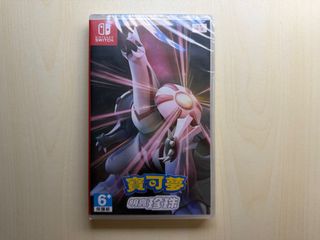 （分類：）位於 。 由 chungglasses 提交（商品編號 1416403473，圖片 1）。簡介： 。