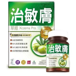 （分類：）位於 。 由 silva_production 提交（商品編號 1416241904，圖片 1）。簡介： 。