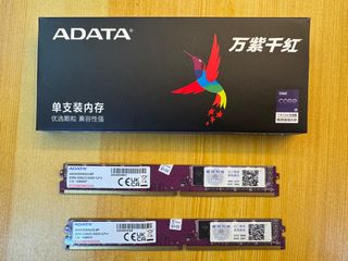 ADATA DDR4 3200MHz 8GB RAM474818451992094720