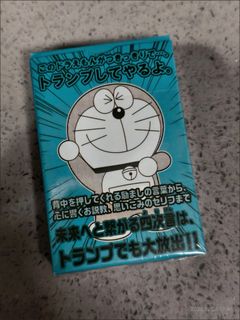 （分類：）位於 。 由 fierce.wendy 提交（商品編號 1416256309，圖片 1）。簡介： 。