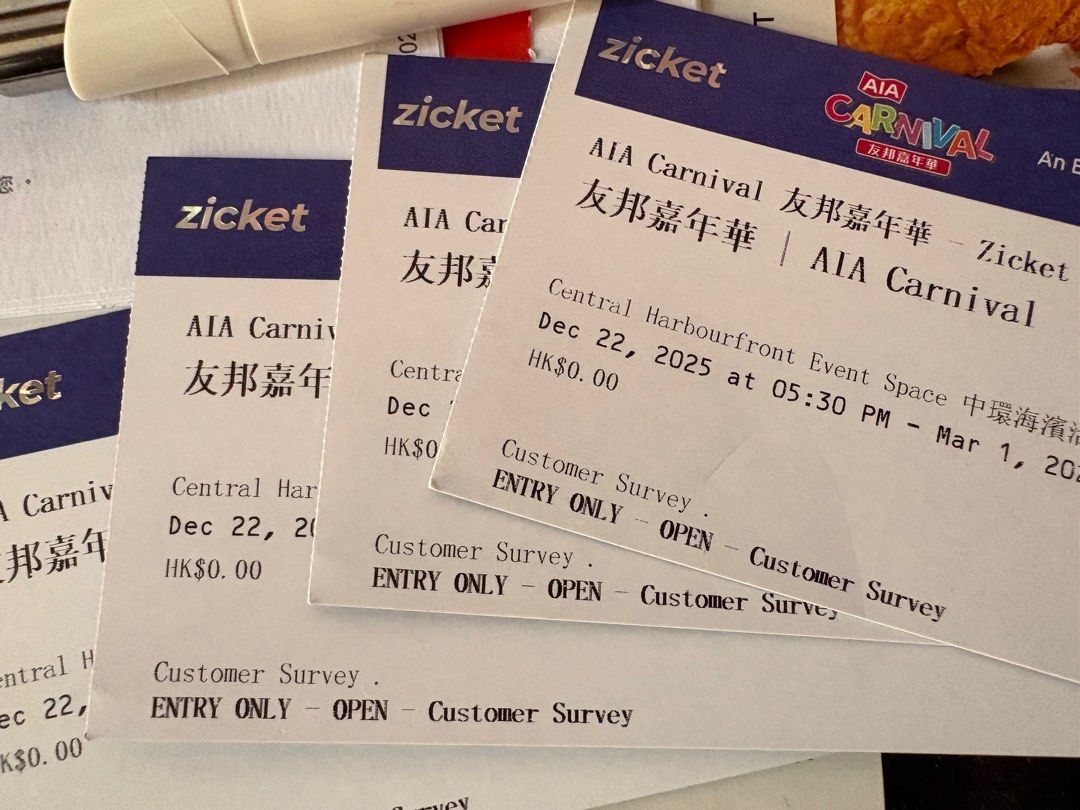 AIA Carnival Tickets, 門票＆禮券, 活動門票- Carousell