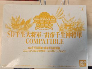 （分類：）位於 。 由 debbieha 提交（商品編號 1416391547，圖片 1）。簡介： 。