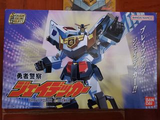 （分類：）位於 。 由 heroandyandy 提交（商品編號 1416241195，圖片 1）。簡介： 。