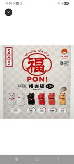 （分類：）位於 。 由 glglam 提交（商品編號 1416319680，圖片 1）。簡介： 。