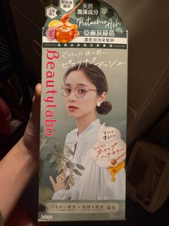 （分類：）位於 。 由 clllllc 提交（商品編號 1416334159，圖片 1）。簡介： 。