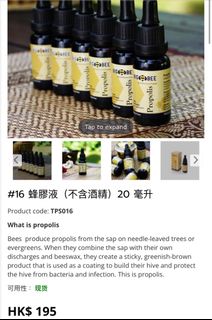 （分類：）位於 。 由 rachel49 提交（商品編號 1416433123，圖片 1）。簡介： 。