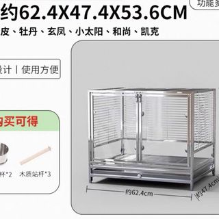 (Category: ) located in . Submitted by qilinghan (Listing ID 1416381927, Image 1). Description: .