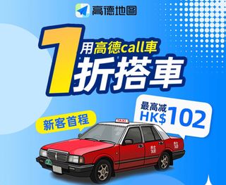 （分類：）位於 。 由 ws_4654_7332 提交（商品編號 1416231203，圖片 1）。簡介： 。