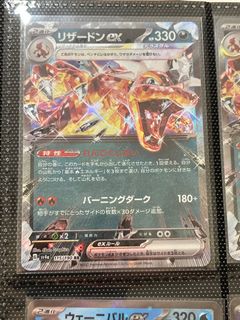 (Category: ) located in . Submitted by skt26 (Listing ID 1416298897, Image 1). Description: .