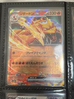 (Category: ) located in . Submitted by skt26 (Listing ID 1416298241, Image 1). Description: .