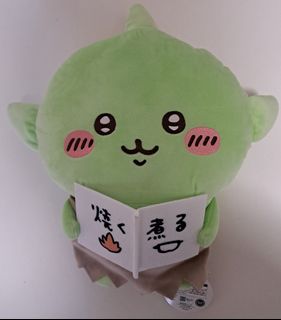（分類：）位於 。 由 barrychengkh 提交（商品編號 1416228440，圖片 1）。簡介： 。