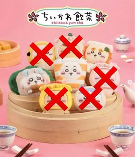 （分類：）位於 。 由 carol_sf 提交（商品編號 1416312035，圖片 1）。簡介： 。