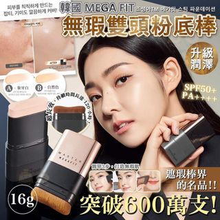 （分類：）位於 。 由 rc.store 提交（商品編號 1416236408，圖片 1）。簡介： 。