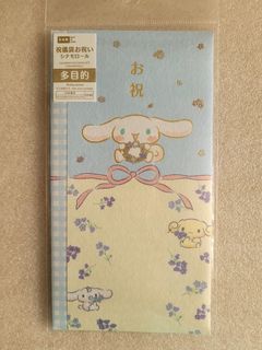 （分類：）位於 。 由 bellehui28 提交（商品編號 1416299633，圖片 1）。簡介： 。