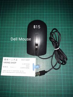 Dell Mouse440297863513395200