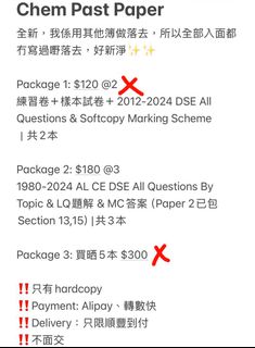 （分類：）位於 。 由 _purining_ 提交（商品編號 1404852942，圖片 1）。簡介： 。