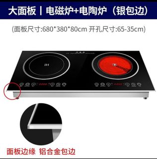 （分類：）位於 。 由 55403 提交（商品編號 1416432302，圖片 1）。簡介： 。