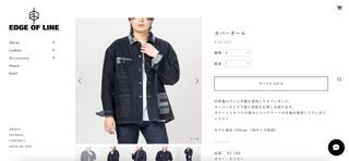 （分類：）位於 。 由 vivinoo 提交（商品編號 1416341516，圖片 1）。簡介： 。