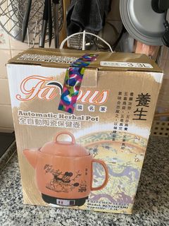 （分類：）位於 。 由 chillimo 提交（商品編號 1416264802，圖片 1）。簡介： 。