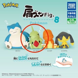 （分類：）位於 。 由 ng02n 提交（商品編號 1416408548，圖片 1）。簡介： 。