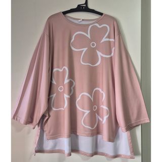 (Category: ) located in . Submitted by hannaboutique (Listing ID 1416247571, Image 1). Description: .