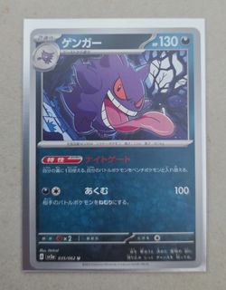 (Category: ) located in . Submitted by livefox-7990 (Listing ID 1416291985, Image 1). Description: .