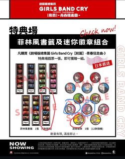 （分類：）位於 。 由 jo.pho 提交（商品編號 1416342226，圖片 1）。簡介： 。