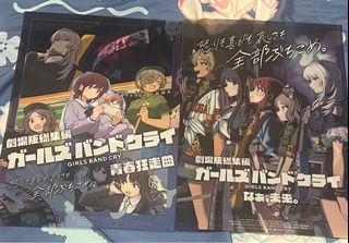 （分類：）位於 。 由 oibruv 提交（商品編號 1416417058，圖片 1）。簡介： 。