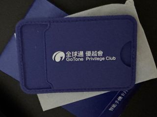 （分類：）位於 。 由 kartin93 提交（商品編號 1416307027，圖片 1）。簡介： 。