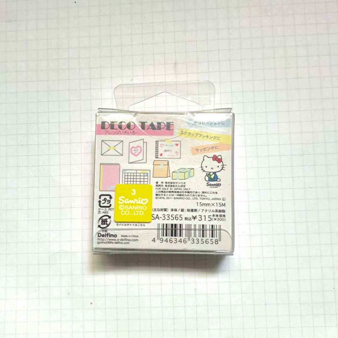 Hello Kitty Deco Tape (Category: Craft Supplies & Tools) located in M'Lang. Submitted by ardinelle.finds (Listing ID 1416262820, Image 2). Description: * Kitty Deco Tape * Brand new, in original packaging * 15mm x 5M.