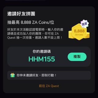 （分類：）位於 。 由 ysmsy1 提交（商品編號 1416286772，圖片 1）。簡介： 。
