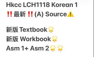 （分類：）位於 。 由 sc2618 提交（商品編號 1416401854，圖片 1）。簡介： 。