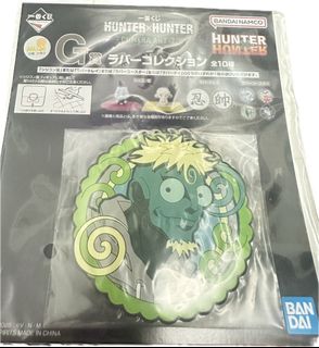 （分類：）位於 。 由 candymashop 提交（商品編號 1416322768，圖片 1）。簡介： 。